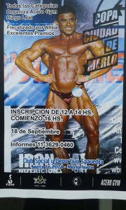 Copa Ciudad de Merlo