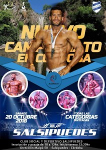 Copa Ciudad Salsipuedes